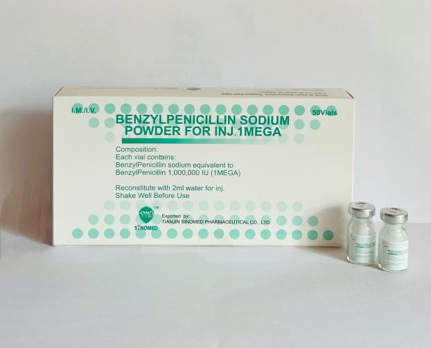 Benzylpenicillin Sodium powder for Injection