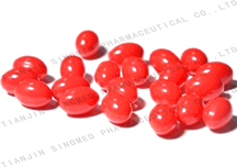 Coenzyme Q10 Soft Capsules